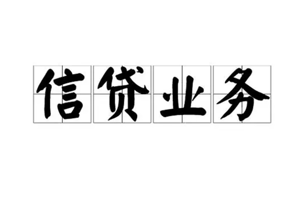 上海空借贷款私借空放-上海空借个人信用贷款-上海空借私人借钱