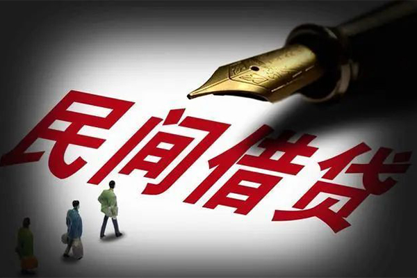 上海空借身份证正规贷款-上海空借私人放款-上海空借无抵押信用贷款