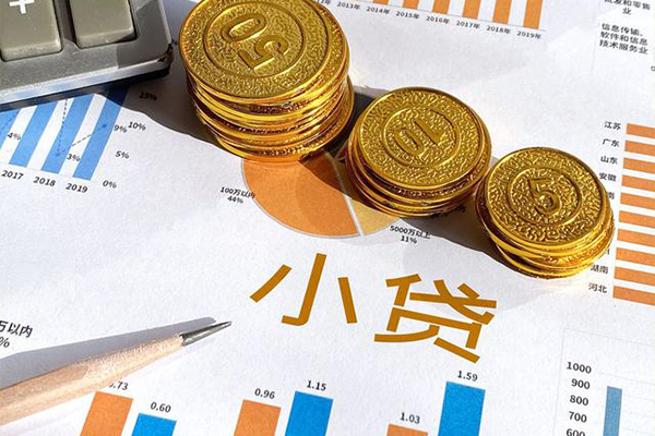 上海空借信用贷款-上海空借私人放款联系方式-上海空借私借空放短借