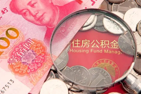 上海空借身份证贷款在线-上海空借私借空放当场拿钱-上海空借私借空放先息后本