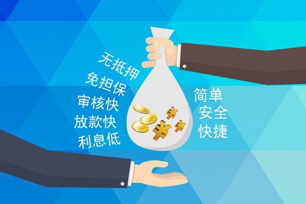上海空借短借费用-上海空借私人工程贷款-上海空借私人放款联系方式