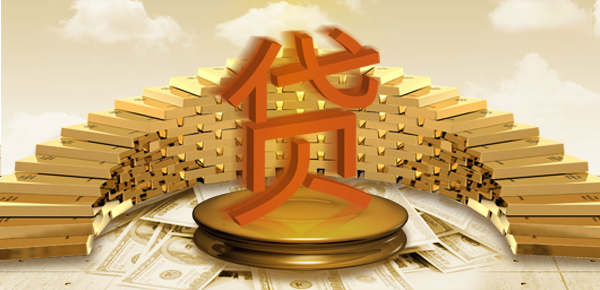 揭秘中信金卡额度详情