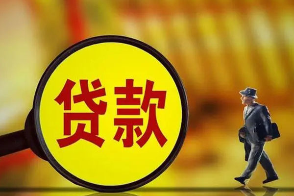 上海空借私借-上海空借民间私人借贷-上海空借身份证借款