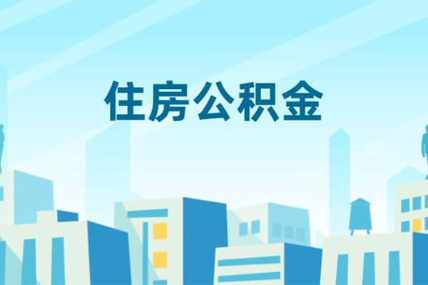上海空借小额贷款-上海空借小额信用贷款-上海空借个人短借