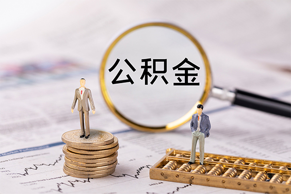 上海空借小额贷款不查征信-上海空借社保信用贷款-上海空借个人放款