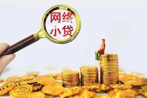 上海空借哪里可以民间借贷-上海空借私人身份证借私借-上海空借哪里有小额贷款