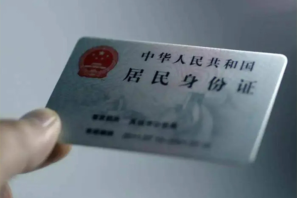 上海空借短借短拆-上海空借无抵押私借空放-上海空借哪有民间借贷