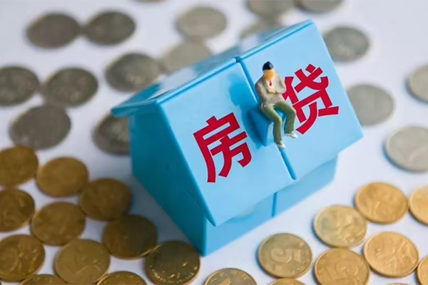 上海空借小额贷款当天放款