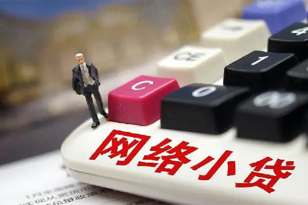 上海空借借钱短借-上海空借无抵押贷款-上海空借私借贷