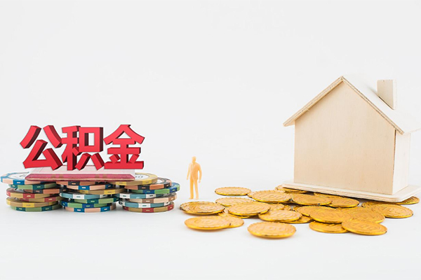 上海空借信用贷款网-上海空借个人身份证借私借-上海空借个人创业贷款