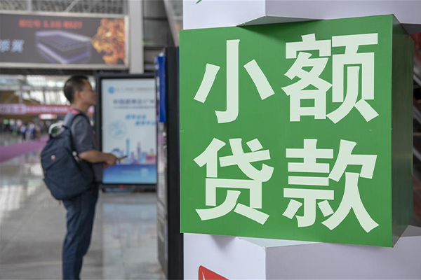 上海空借信用贷款哪家好-上海空借哪有民间借贷-上海空借借钱上门放款