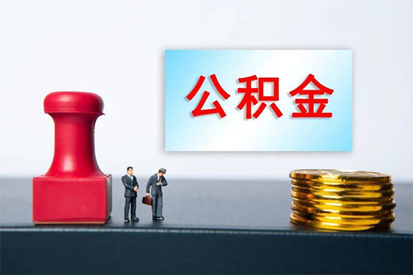 上海空借有没有私人放款的-上海空借生意贷-上海空借短借当天借钱