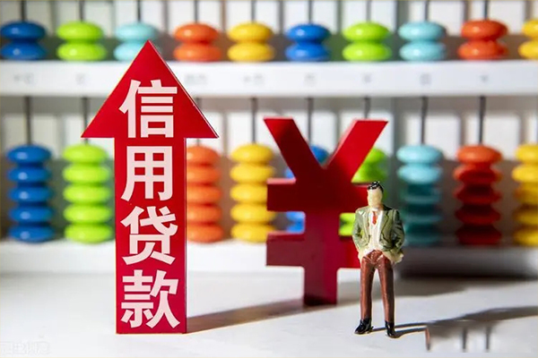上海空借私借短借