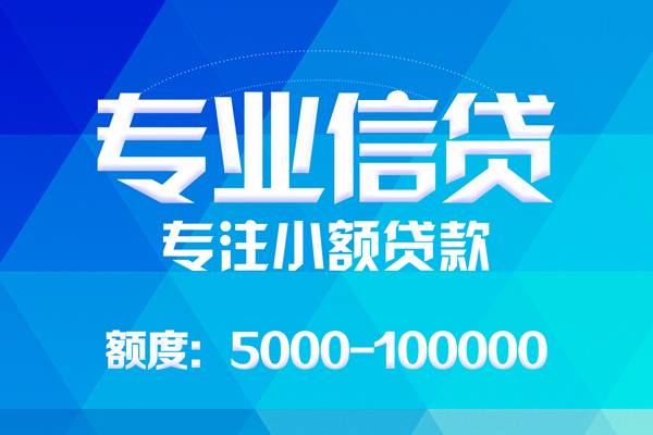 上海空借私人身份证借私借