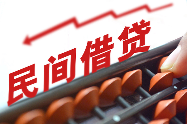 上海空借个人贷款额-上海空借私人抵押贷款-上海空借靠谱个人借钱
