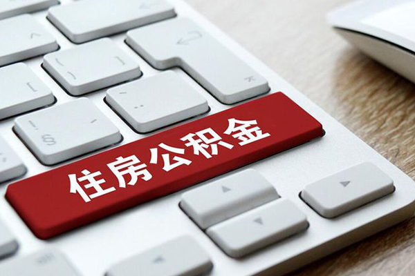 上海空借个人信用贷款-上海空借无抵押信用贷款-上海空借用身份证借私借