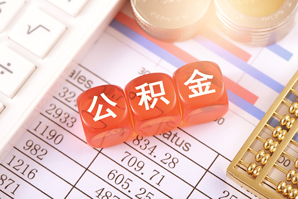 上海空借无抵押身份证贷款-上海空借借钱上门放款-上海空借个人短借