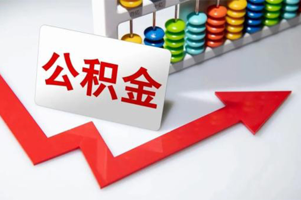 上海空借小额私人借贷