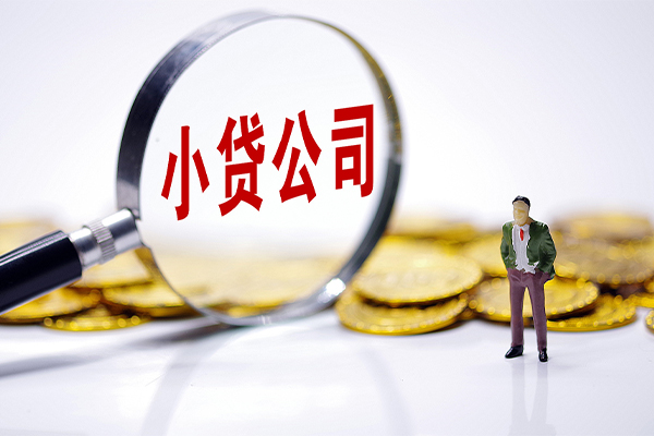 上海空借身份证线下贷款-上海空借民间借贷无视黑白-上海空借空放贷款