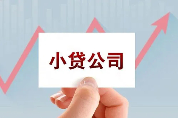 上海空借私人贷款额-上海空借空放私借民间借贷-上海空借个人装修贷款