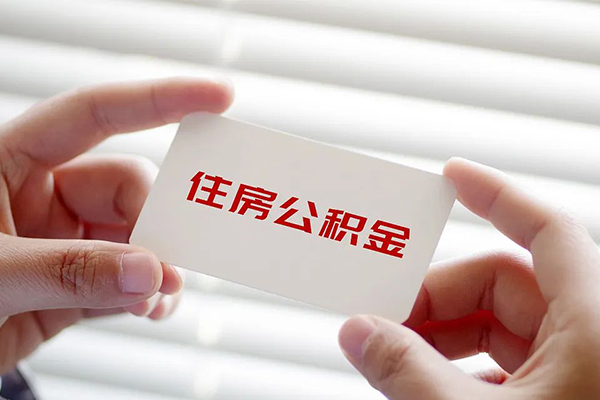 上海空借身份证贷款-上海空借民间短借-上海空借个人空放二次私借