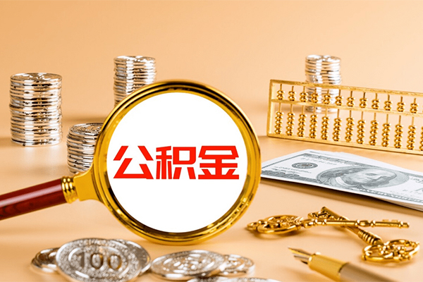 上海空借个人贷款联系电话-上海空借小额贷款不查征信-上海空借借款当天放款水钱