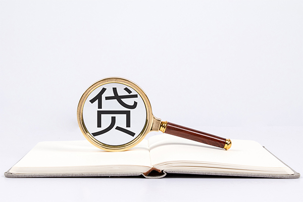 上海空借身份证借款-上海空借私人借钱短借微信号-上海空借民间短借